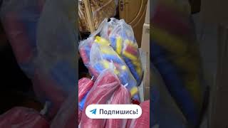 Помогаем посудой /Полк - Марго