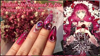 ENG) 네영살롱 '악역의 엔딩은 죽음뿐' 페넬로페 에카르트 셀프네일ㅣ'Villains Are Destined To Die' Penelope Nailarts