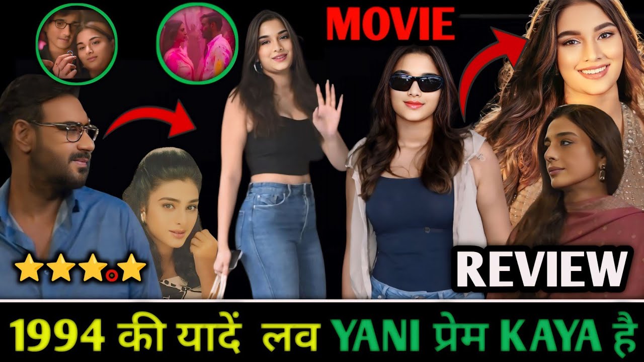 Auron Mein Kahan Dum Tha Movie REVIEW | @filmiduniyareview1