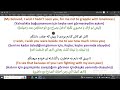 Mohsen Chavoshi Kash Nadide Bodamet محسن چاوشی کاش ندیده بودمت