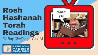 Rosh Hashanah 2018 Torah Readings: Know the Torah & Haftarah for Each Day