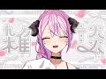 【#chitchat / #雑談】寝る前にちょっと寄ってかない?🐏🍸【#VTuber】