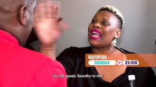 Season 1 23 July 2023