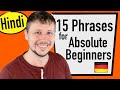 Learn German for Beginners - 15 Most Important Words and Phrases - Learn German in Hindi