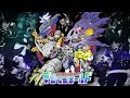 Digimon world  a closer look 