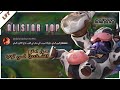 أليستار في التوب لين كاري الجيم بشكل غير متوقع Ali Star Top 