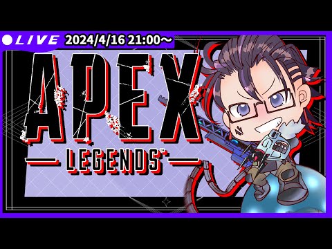【Apex Legends】もしかしてスプリット２初ランクなんじゃないか？【VTuber／結野舞弥】