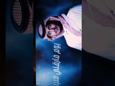 غريب ال مخلص البعد موتي