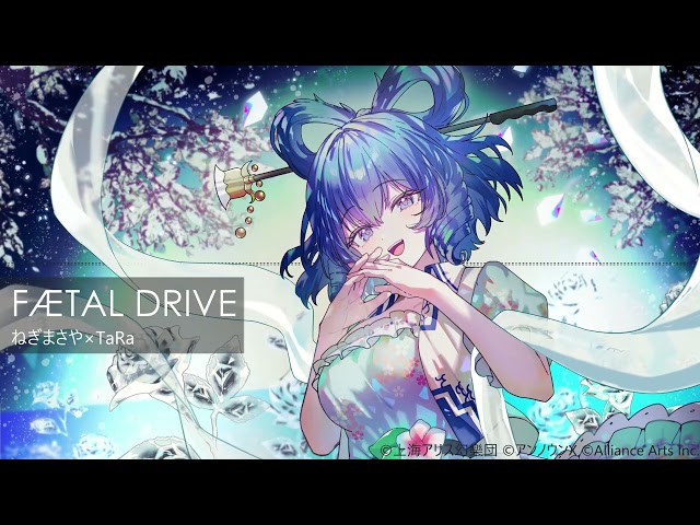 thumbnail img16x9