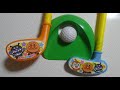 アンパンマンゴルフ紹介！ホールインワンを狙え！
