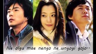 Sad Sonata Sarang han da myun