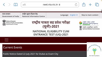 NEET UG 2021 Phase-2 Registration Started  How To Fill Process on NTA NEET official Website MBBS BDS