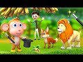 மந்திர குரங்கு மற்றும் சிங்கம் - Magical Monkey and Lion Story | 3D Tamil Moral Stories | JOJO TV