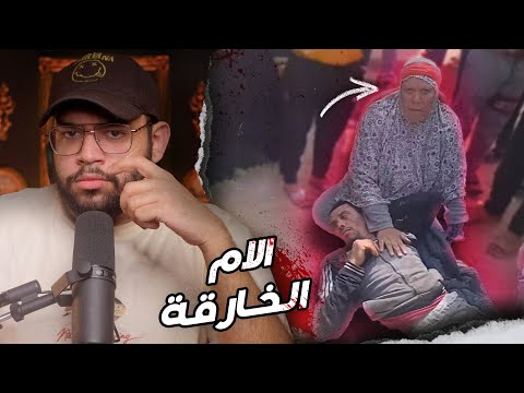ماذا حدث داخل حمام النساء بالمسجد في رمضان ٣ قضايا و ٣ دروس مهمة