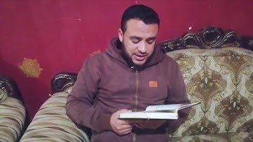 سورة الإنفطار | القارئ الشيخ فؤاد جمعة .HD