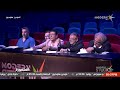 أحمد مصطفى محمد ي بدع أمام لجنة البرنامج مودرن ستوديوز 