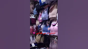 ملابس نوم جدابة 