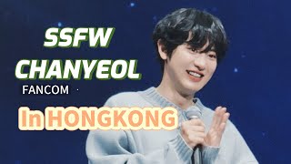 Chanyeol-SSFW fancom in Hongkong 2023 EXO #chanyeol #exo #exol