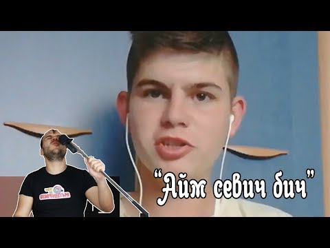 Видео: 17-те най-смешни български изрази и как да ги използваме