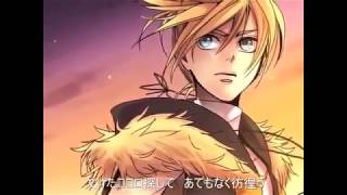 【UTAUカバー】Looking for You in the Sky - 君を捜す空【KAI KIM】