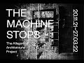 The machine stops adam art gallery wellington new zealand