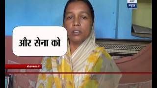 I want Hafiz Saeed to be killed just like Osama Bin Laden, says Martyr Ashok Singh's wife