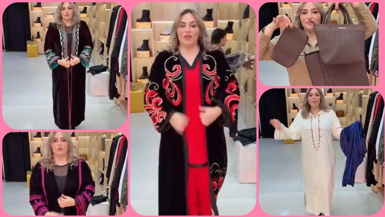 تشكيلة رمضان والعيد سيدة شوبينغ Luxury Clothes