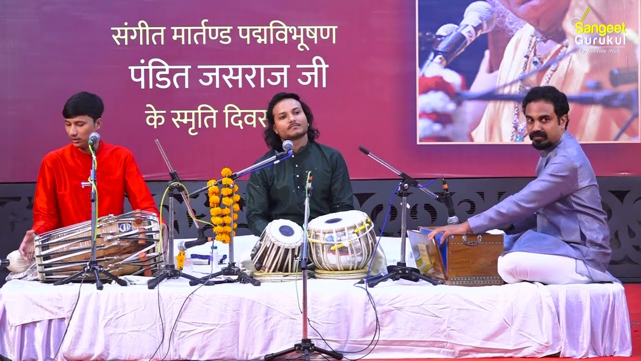 Tabla - Pakhawaj jugalbandi by Rahul Bene and Prakhar Vijayvargiya  