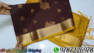 😍Latest Premium Kanchi Soft Silk Sarees❤Free Shipping#trending#saree#silk#latest #viral  screenshot 5