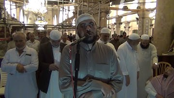 تراويح من المسجد الأقصى الشيخ محمد العباسي 18 رمضان 2015\1436 هـ (من سورة الشعراء)
