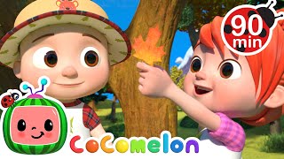 JJ, YoYo, & TomTom's Learning Adventure | Cocomelon 90 MINS | Moonbug Kids - Cartoons & Toys