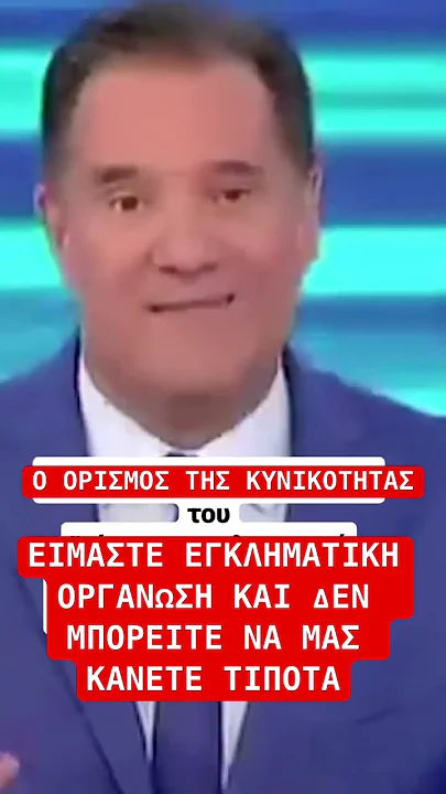 https://i.ytimg.com/vi/zPUUoWs_NX4/oar2.jpg?sqp=-oaymwEdCJUDENAFSFWQAgHyq4qpAwwIARUAAIhCcAHAAQY=&rs=AOn4CLBIWNvInVxlW0a_4B1GeEPKZwOb6g