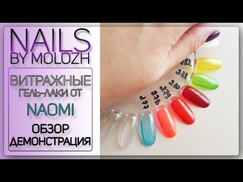 Video: Naomi Vatsa nevēlas būt supermamma