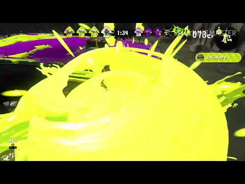 スプラトゥーン２　スーパーチャクチ狩りキル集