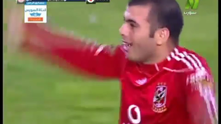 ملخص مباراة الأهلي والاتحاد الليبي 3-0 إياب دور ال16 دوري أبطال أفريقيا 9-5-2010 ستاد القاهرة