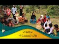 أحداث ومواقف مثيرة مع مايا العبسي في برنامج طائر السعيدة 4 برومو 2