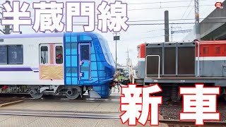 【新車】半蔵門線新型車両18000系解説動画|乗りものチャンネル