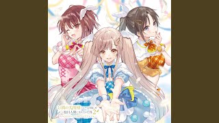 君は恋人
