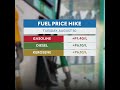 Fuel firms announce diesel, kerosene price hike by P6.10, gas by P1.40
