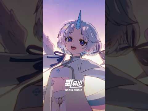 [#퀵뮤비] 스텔라이브 - STAR <strong>TRAIL</strong>