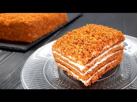 Video: Ballı Kek Nasıl Yapılır