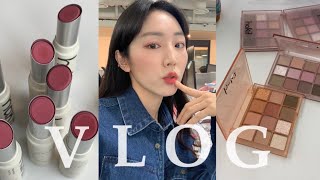 Vlog. 👩‍💻 직장인 브이로그ㅣ화장품BMㅣ하킷 신제품 촬영하던날ㅣ소윤님과의 하킷 촬영ㅣ하킷 홀리몰리 레이어 팔레트ㅣ하킷 플래시 매트립