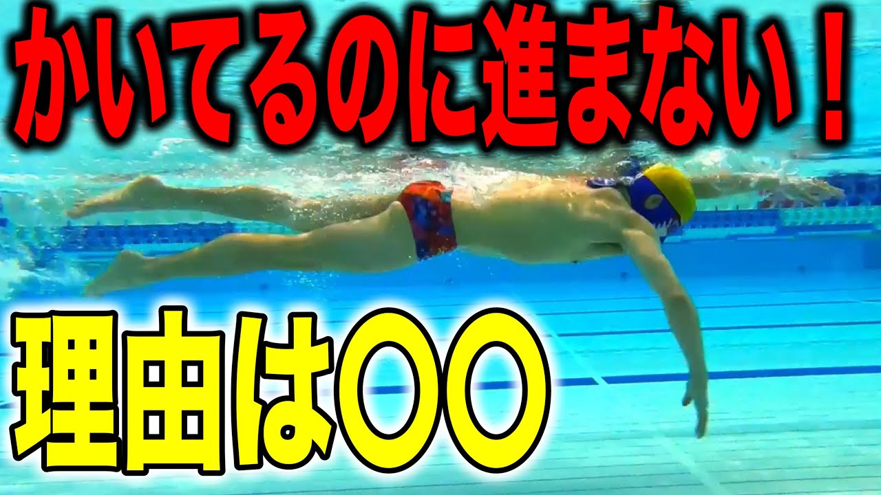 どうして思った通りに進まないのか？（プル編）#2257