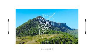 Totz feat. 初音ミク - オトアソビ