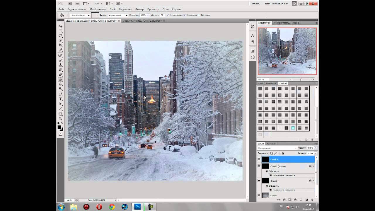 Photoshop video lessons - Ice effect - YouTube