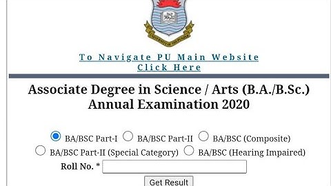 B.A /B.Sc Result 2020 || Result Date Announcement B.A /B.Sc (Part 1 and 2) || Punjab University 2020