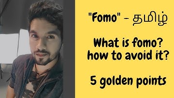 FOMO - MOST DANGEROUS HABIT OF TRADERS | TAMIZ TRADER