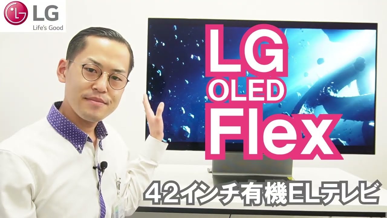 YouTube可　LG　スマート　テレビ　42型　42LB57YM　極美品！ YouTube可 LG スマート テレビ 42型 42LB57YM 極美品！ 42型 Smart TV
