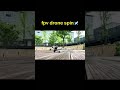 #fpvdronespin. #7inchdrone #drone #dronevideo