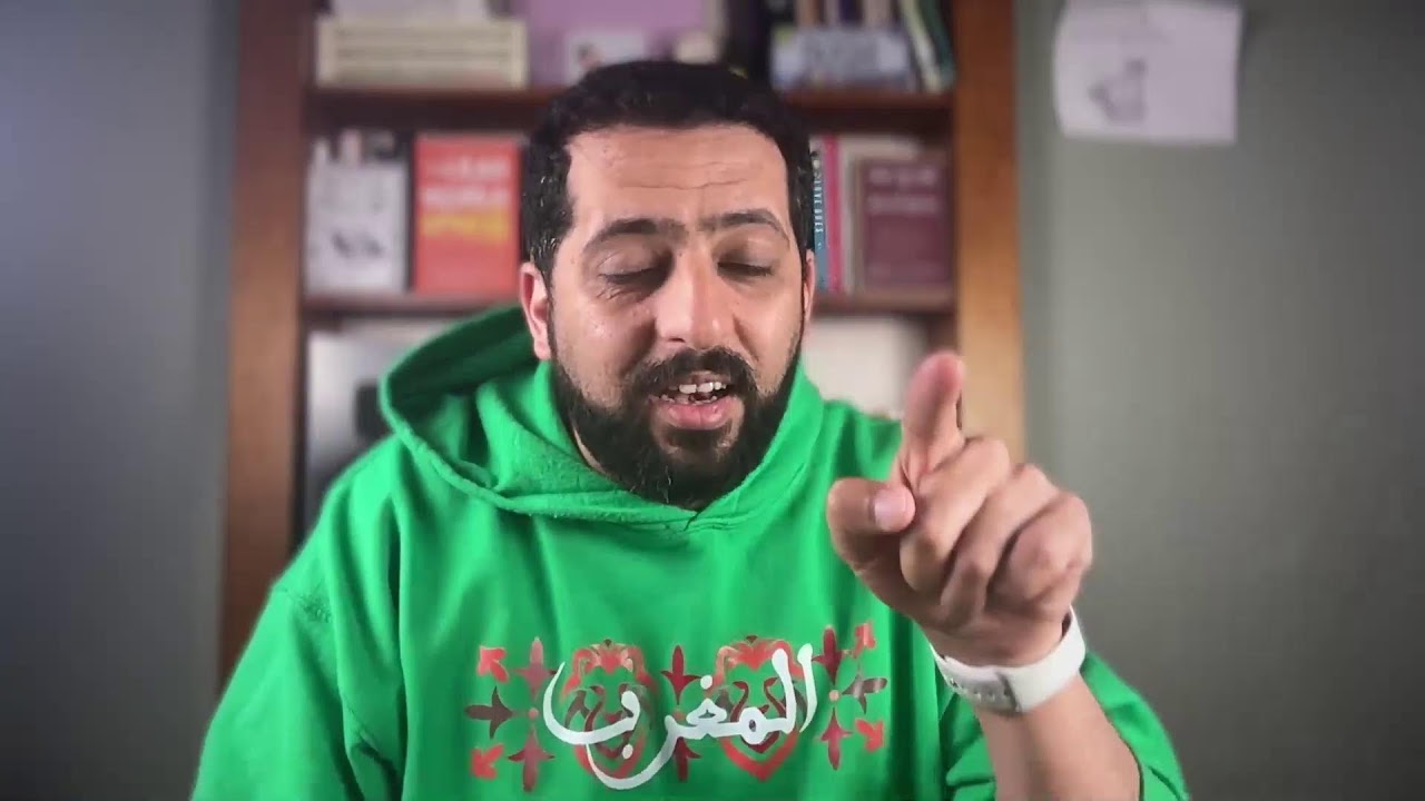 كيفاش غانديرو الفلوس